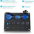 Switch Dual Usb Socket Charger Voltmeter Switch Panel Dual USB Socket Charger + Voltmeter Supplier